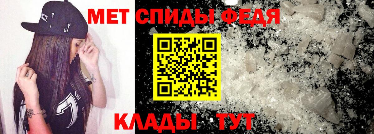 Долгопрудный  ссылка на мегу tor  Вход с VPN  АМФЕТАМИН 98%  АМФЕТАМИН 