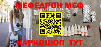 PSILOCYBIN Кунгур
