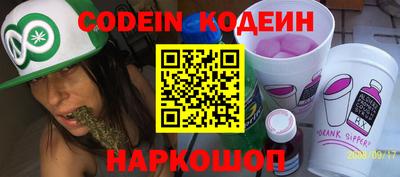 тгк Кумертау