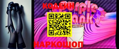 тгк Кумертау