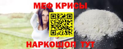 PSILOCYBIN Кунгур
