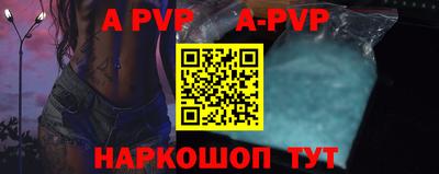 PSILOCYBIN Кунгур