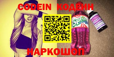 PSILOCYBIN Кунгур