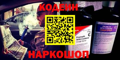 тгк Кумертау