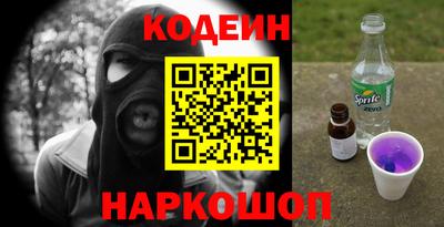 соль ск Кулебаки