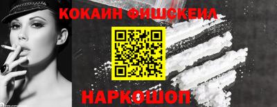 PSILOCYBIN Кунгур