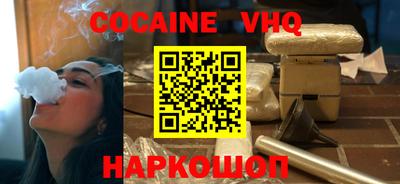 PSILOCYBIN Кунгур