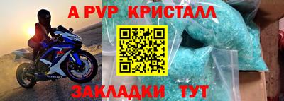 PSILOCYBIN Кунгур