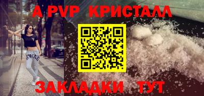 PSILOCYBIN Кунгур