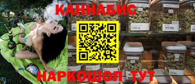 соль ск Кулебаки