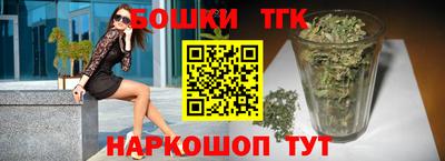 PSILOCYBIN Кунгур