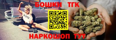 соль ск Кулебаки