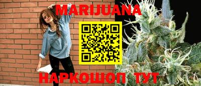 тгк Кумертау