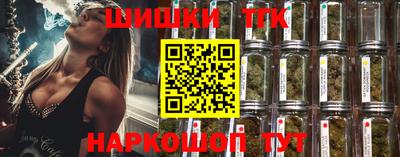 PSILOCYBIN Кунгур