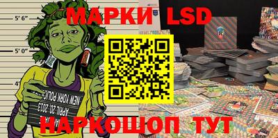 тгк Кумертау