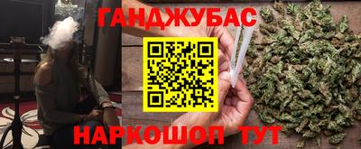 соль ск Кулебаки