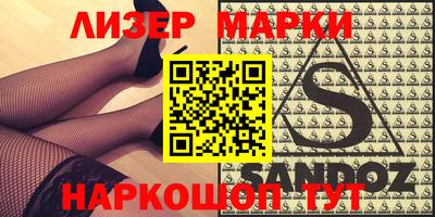 тгк Кумертау