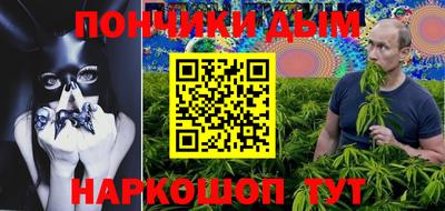 PSILOCYBIN Кунгур
