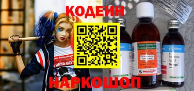 соль ск Кулебаки