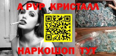тгк Кумертау