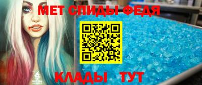 соль ск Кулебаки