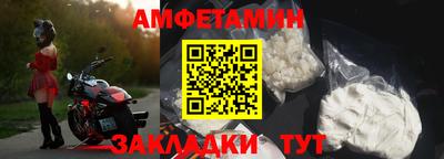 тгк Кумертау