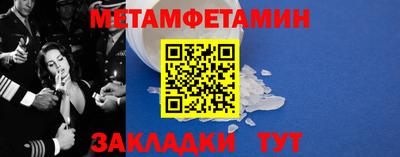 PSILOCYBIN Кунгур