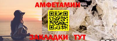 тгк Кумертау