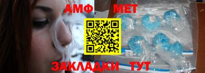 соль ск Кулебаки