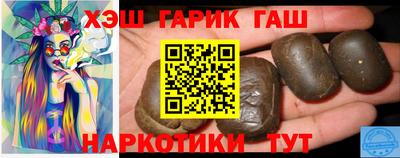 соль ск Кулебаки