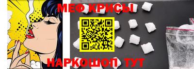 тгк Кумертау