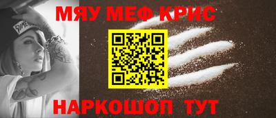 тгк Кумертау