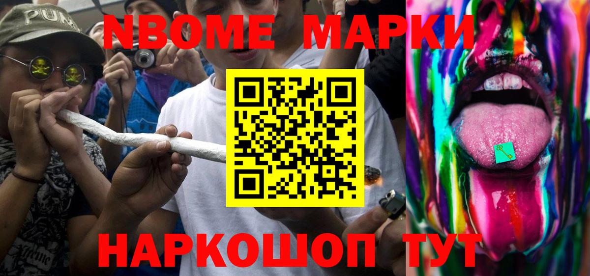 LSD-25 экстази ecstasy  Лсд 25 экстази ecstasy  Долгопрудный  Вход с VPN 